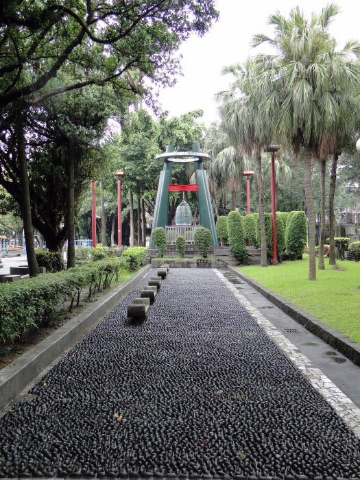 Peace Park Taipei (15).JPG