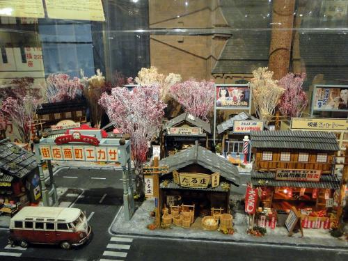 Taiwan Miniature Museum 
(44).JPG
