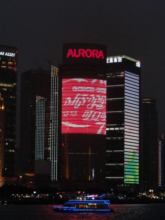 The Bund - Shanghai (28).JPG