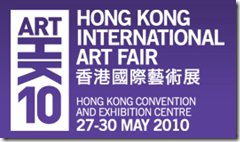 Hong Kong International Art Fair 2010