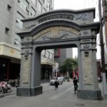 Duolun Road : Shanghai’s Cultural Historical Street