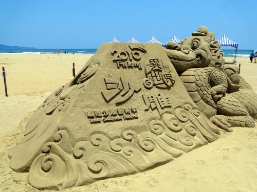 Fulong Beach - Sand Festival - Taiwan-12.JPG