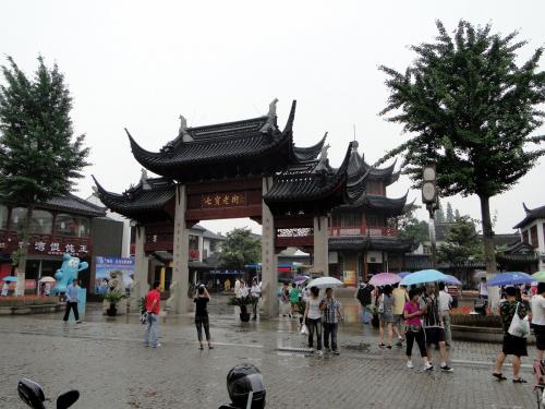 Shanghai Qibao (2).JPG