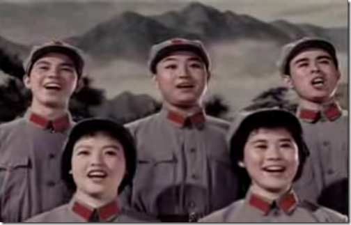 Chinese Red Army Orchestra Vintage Lipsynced Parodies