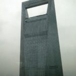 Shanghai’s Jinmao Tower Observation Deck : Pollution