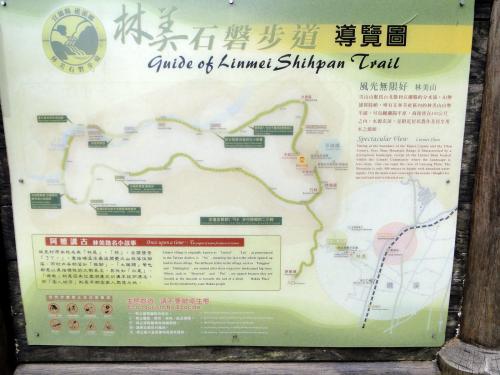 Linmei Shihpan Trail - Yilan (10).JPG