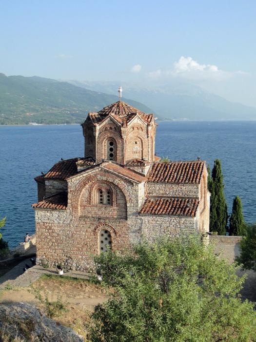 Ohrid Macedonia (64).JPG