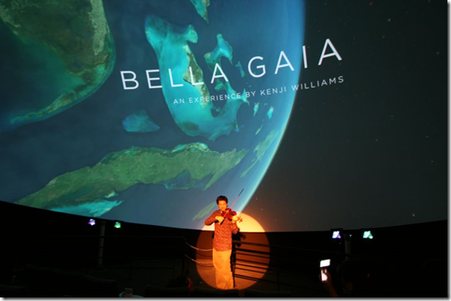 Bella Gaia–Poetic Vision of Earth from Space