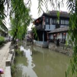 Xi Tang Ancient Water Town