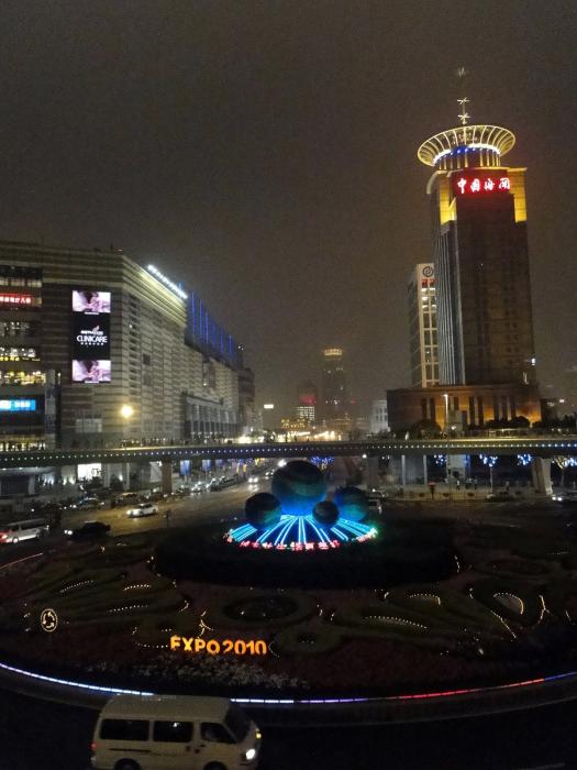 New Pudong Shanghai (1).JPG