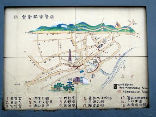 Yingge Taipei County (5).JPG