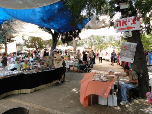 Emek Refaim weekend market (3).JPG