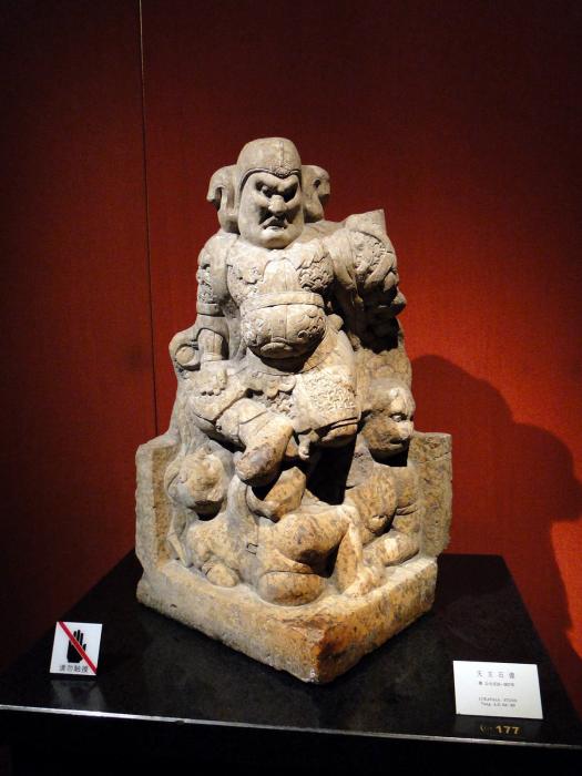 Shanghai Museum (27).JPG