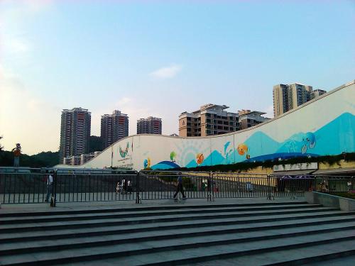 Shenzhen Flower Expo Park (3).jpg