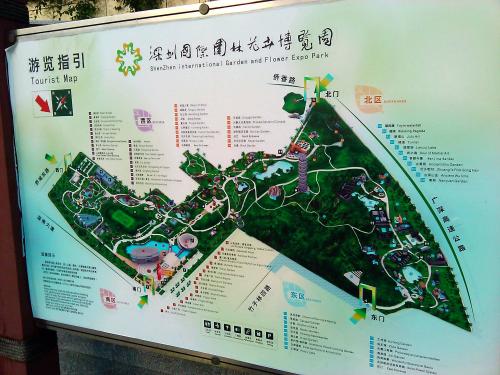 Shenzhen Flower Expo Park (5).jpg