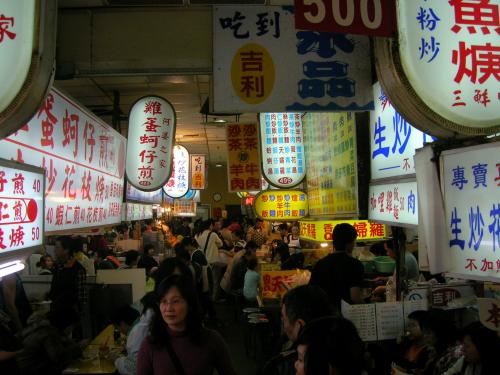 Shilin night market-7.JPG