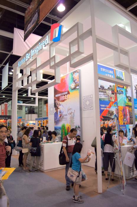 HK International Travel Expo ITE 2011 (28).JPG
