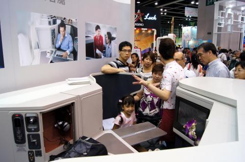 HK International Travel Expo ITE 2011 (30).JPG