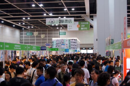 HK book fair 2011 (10).JPG