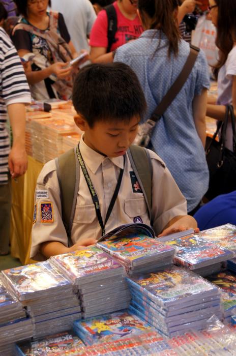 HK book fair 2011 (13).JPG