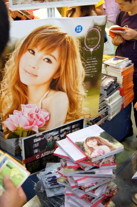 HK book fair 2011 (20).JPG
