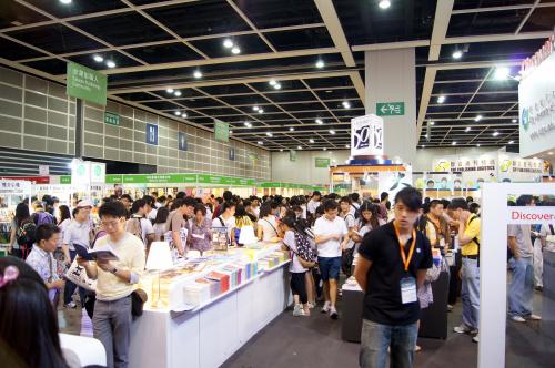 HK book fair 2011 (24).JPG
