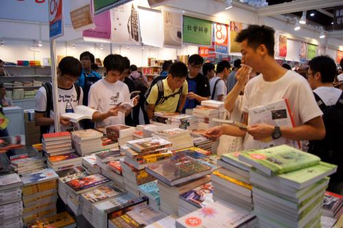 HK book fair 2011 (6).JPG