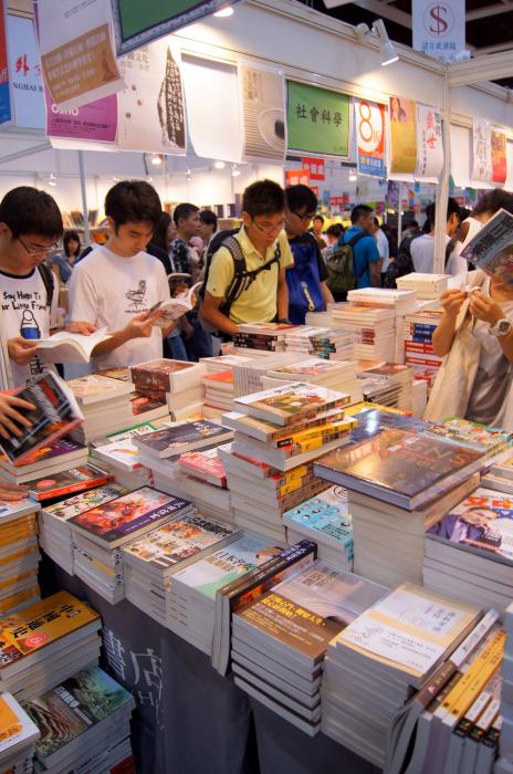 HK book fair 2011 (7).JPG