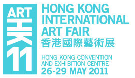 Art HK 11: Hong Kong International Art Fair 2011
