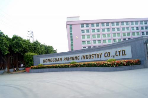 Paihong Dongguan (1).JPG