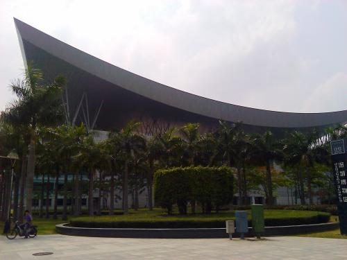 Shenzhen Museum (3).jpg