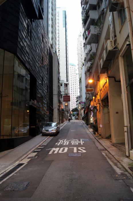 SOHO Central HK (43).JPG