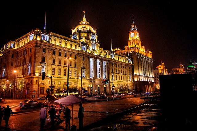 Shanghai - Bund