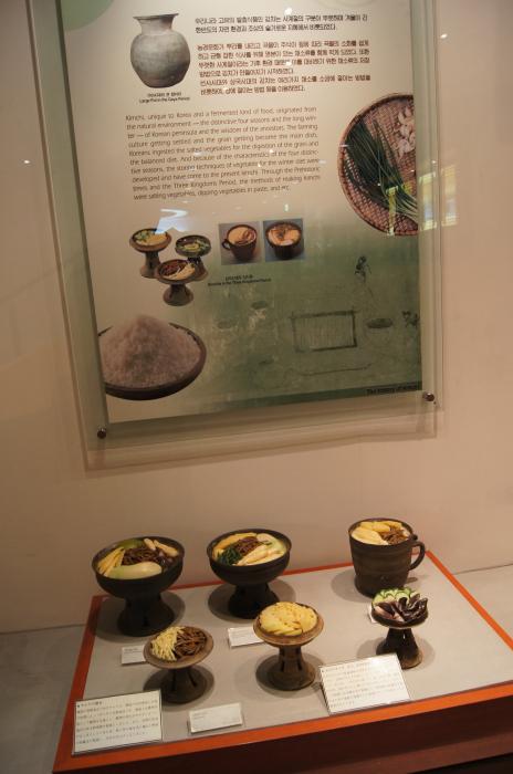 Kimchi Museum - Seoul (3).JPG