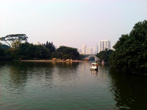 Lizhi Park - Shenzhen (26).jpg
