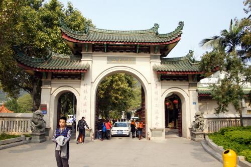 Xiamen University - Xiamen (2).JPG