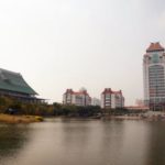 Xiamen University Campus
