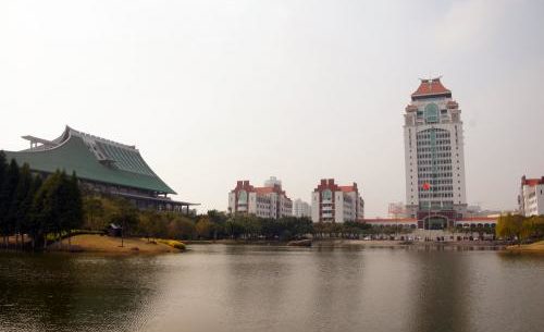 rp_Xiamen-University-Xiamen-_15_