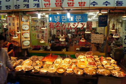Namdaemun Market - Seoul-31.JPG