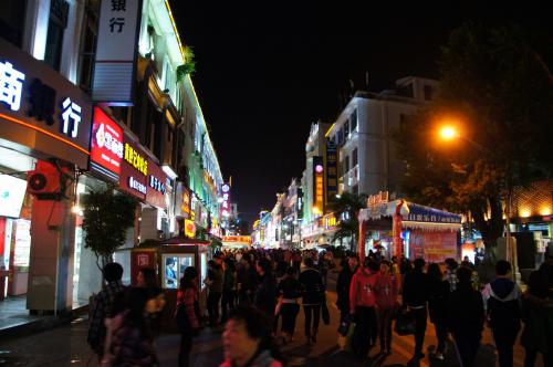 Zhong Shan shopping street - Xiamen (21).JPG