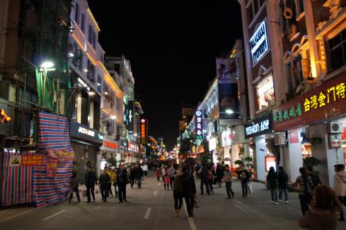 Zhong Shan shopping street - Xiamen (31).JPG