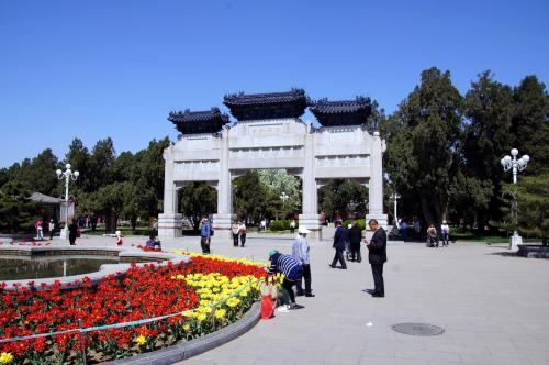 Beijing Zhongshan Park (3).JPG