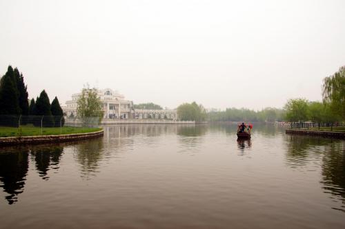 Chaoyang Park - Beijing (15).JPG