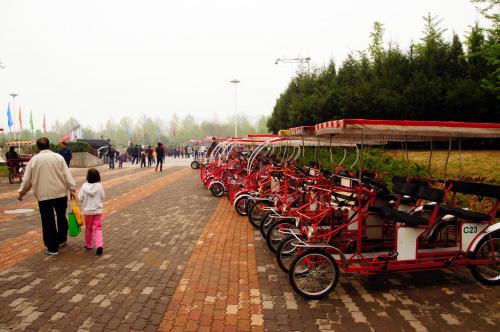 Chaoyang Park - Beijing (9).JPG