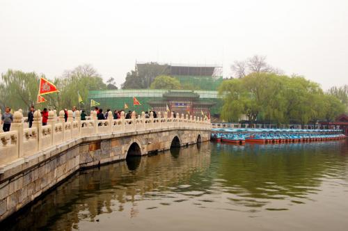 Bei Hai Park - Beijing (11).JPG