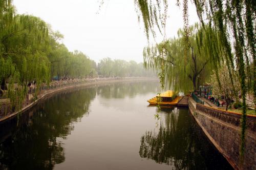 Bei Hai Park - Beijing (29).JPG
