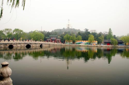 Bei Hai Park - Beijing (3).JPG