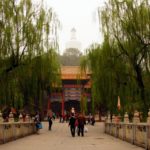 The Imperial Gardens of Bei Hai Park : Beijing