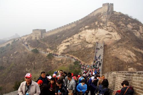 Great Wall Beijing Badaling (18).JPG