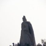 Haoyue Park – Zheng Cheng Gong : Gulang Yu Xiamen